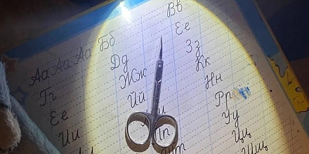 В Петербурге женщина ранила мужа маникюрными ножницами и попыталась скрыться