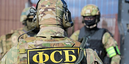 ФСБ предотвратила серию терактов в Калужской области