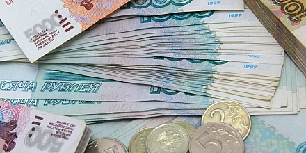 ЦБ исключил переход на полимерные банкноты