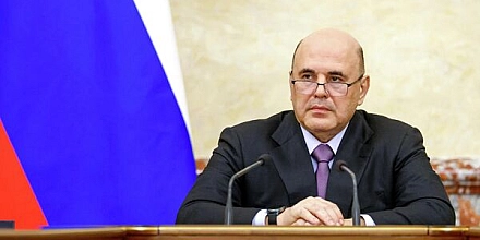 Правительство утвердило план реализации стратегии семейной и демографической политики