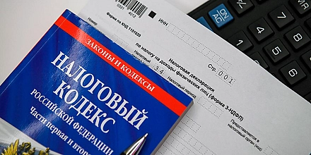 Силуанов оценил поступления НДФЛ в федеральный бюджет в 2025 году