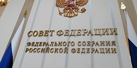 С 1 января 2026 года вступают в силу законы о соцподдержке, семьях, СВО и защите от кибермошенничества