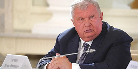 Венесуэльская лихорадка: бумеранг в Роснефть, Ростех, зернотрейдеров и Ко?