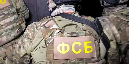В Петербурге пресечена подготовка покушения на сотрудника оборонного предприятия