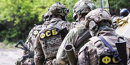 ФСБ заявила о выявлении сотрудника британской разведки под дипломатическим прикрытием