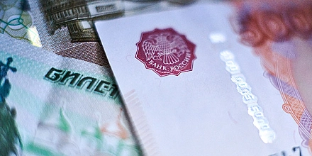 Денежная база в России за неделю выросла более чем на 300 млрд рублей