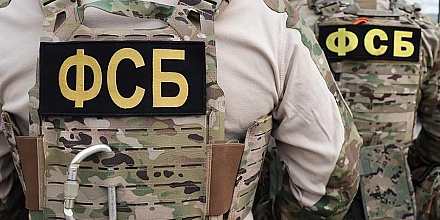 ФСБ сообщила о ликвидации причастного к подготовке теракта в Ставрополе