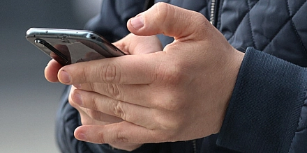 Мошенники за год выманили у жителей Подмосковья свыше 276 млн рублей