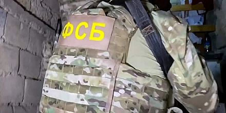 ФСБ сообщила о задержании трех жителей России по подозрению в подготовке теракта на железной дороге в Свердловской области
