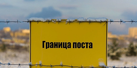 Москалькова предложила рассмотреть открытие одного пункта пропуска между Россией и Украиной