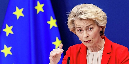 Глава Еврокомиссии заявила о необходимости усиления обороны ЕС к 2030 году