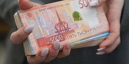 Свыше 40 социальных выплат проиндексируют в России с 1 февраля
