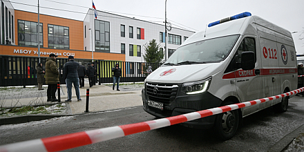 Подросток по указанию мошенников напал с ножом на пенсионеров в подмосковном Пушкино