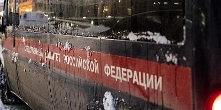 В Ленинградской области нашли тело пропавшего в Петербурге девятилетнего мальчика