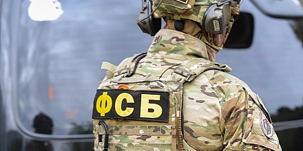 ФСБ предотвратила подготовку теракта в колонии Краснодарского края