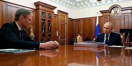 Путин обсудил с Ткачевым развитие дорожной инфраструктуры для курортов юга России