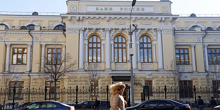 Банк России изучит возможность использования рублевого стейблкоина во внутренних расчетах