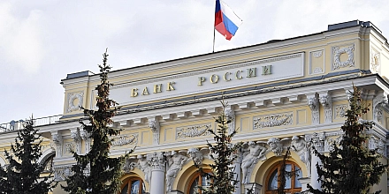 ЦБ снизил ключевую ставку до уровня 15,5% годовых