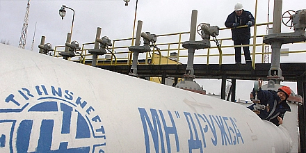 Поставки по нефтепроводу «Дружба» в Словакию приостановлены