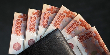 Объем наличных у россиян превысил 17 трлн рублей