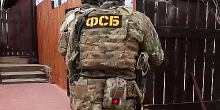ФСБ задержала организатора нелегального канала миграции из Латинской Америки