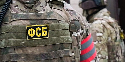 ФСБ заявила о предотвращении теракта в Ставрополе перед 23 Февраля