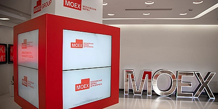 Индекс Мосбиржи превысил 2800 пунктов впервые с начала февраля