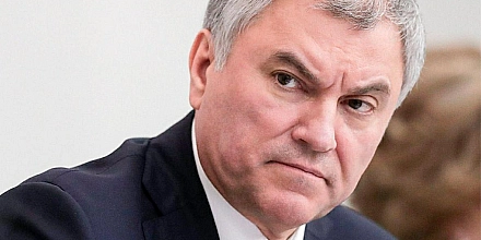 Володин предложил обратиться к парламентам Франции и Англии из-за заявлений о ядерных поставках Киеву