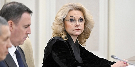 Голикова заявила о росте реальных доходов и зарплат россиян в 2025 году