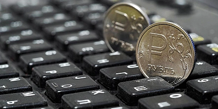В Госдуму внесен законопроект о страховании электронных денег клиентов банков