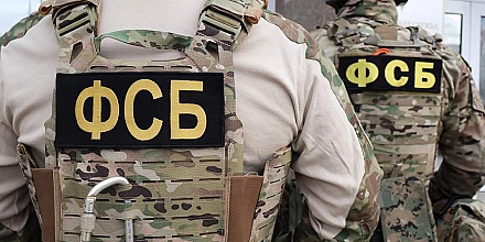 ФСБ заявила о предотвращении теракта в Екатеринбурге против сотрудника ОПК
