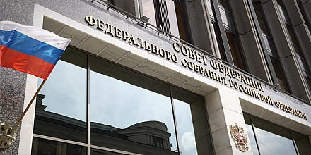 В Совете Федерации выступят Юрий Трутнев и Татьяна Москалькова, сенаторы рассмотрят кадровые назначения