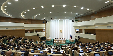 Совет Федерации одобрил закон о повышении штрафов за нарушения на государственной границе