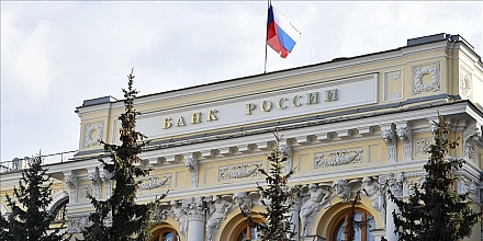 Набиуллина предложила распространить принцип равноудалённости инфраструктуры на маркетплейсы и банки