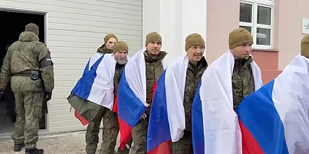 Россия и Украина обменялись 300 военнопленными с каждой стороны