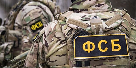 ФСБ предотвратила теракт против российского военного в Крыму