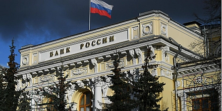ЦБ: вложения россиян в облигации компаний-дефолтников достигли 22 млрд рублей