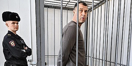 Суд вынес приговор по делу подполковника Лайко о взятках и мошенничестве