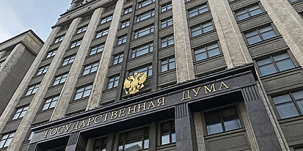 Госдума одобрила в первом чтении законопроект об изменении правил выдачи патентов и РВП для мигрантов
