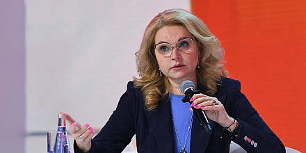 Голикова заявила об исполнении нацпроекта «Семья» более чем на 98% в 2025 году