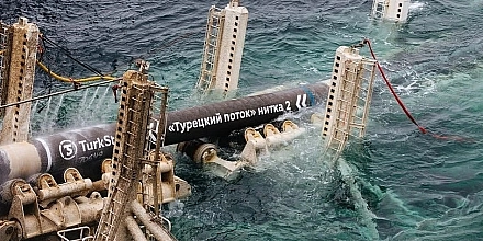 Газпром сообщил о новых попытках атак на объекты «Турецкого» и «Голубого» потоков