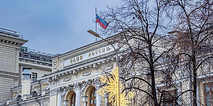 Банк России снизил ключевую ставку до 15% годовых
