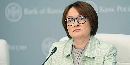 Набиуллина заявила о возможном пересмотре траектории ключевой ставки в апреле