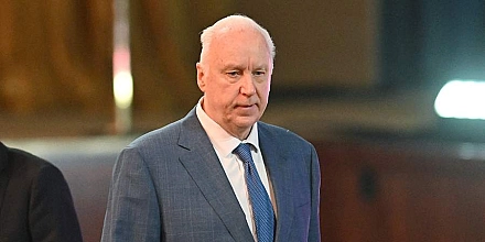 Бастрыкин заявил об использовании украинскими спецслужбами уязвимых граждан в преступных схемах
