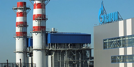«Газпром» предложил передать регулирование тарифов ГРО регионам