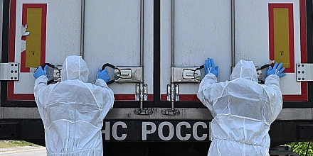 Россия и Украина провели обмен телами военнослужащих