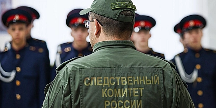 В Новосибирске экс-главу налоговой инспекции заподозрили во взятке в 1,5 млн рублей