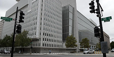 МВФ предупредил о риске мощного энергетического кризиса в ЕС