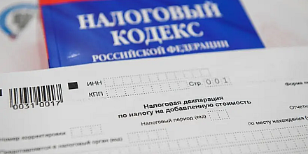 ФСБ и СКР задержали организаторов схемы «бумажного НДС» на более чем 1 трлн рублей