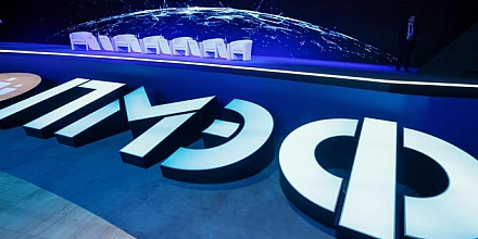 Названа главная тема ПМЭФ-2026 — «Прагматичный диалог»